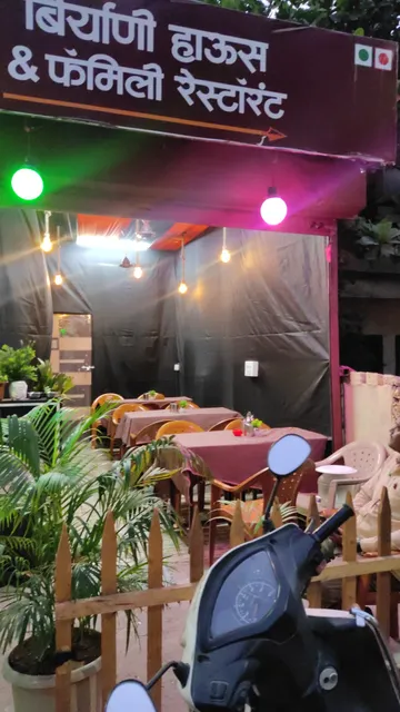 Subhedar Biryani House & Family Restaurant