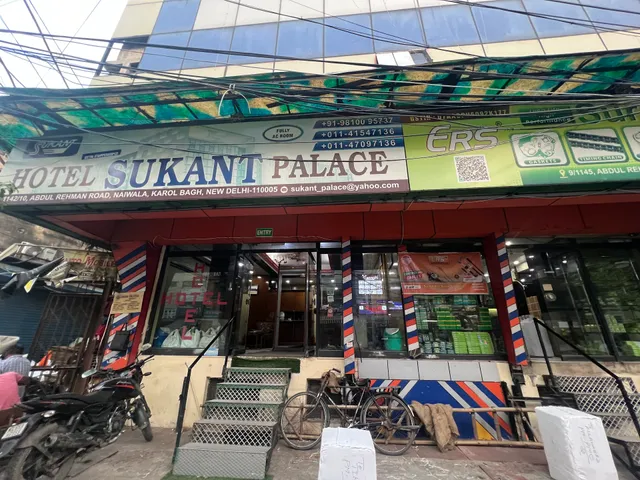 Hotel Sukant Palace