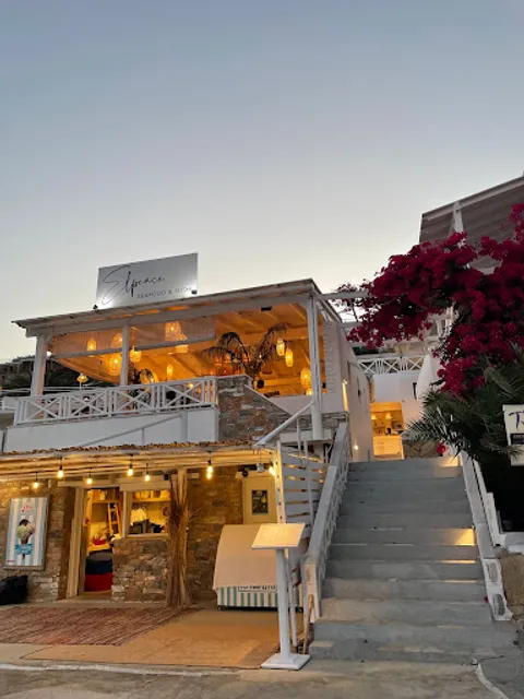 Elpeace Restaurant Ios