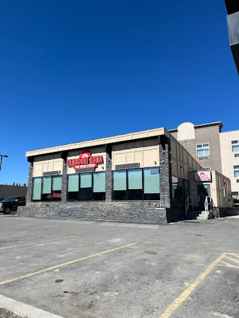 Tandoori Kona Indian Restaurant