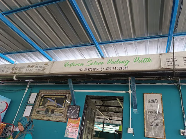Restoran Selera Padang Puteh