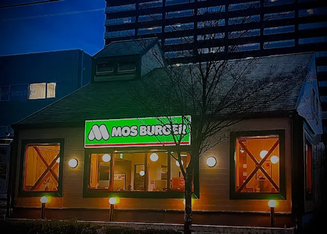 Mos Burger - Maebashi South