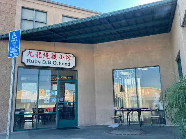 Ruby B.B.Q. Food