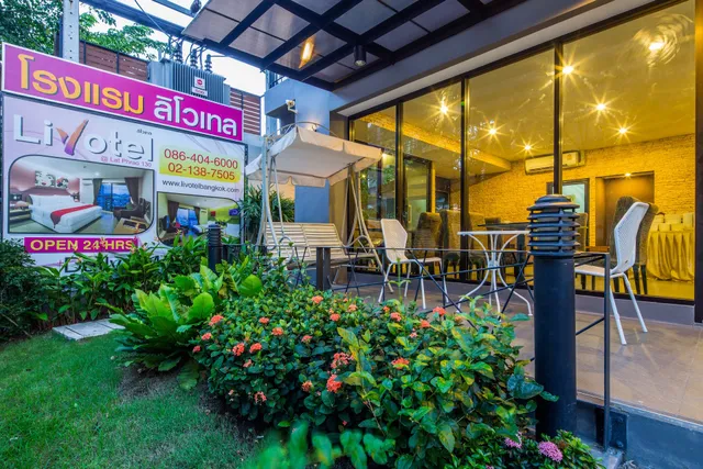 Livotel Hotel Lat Phrao