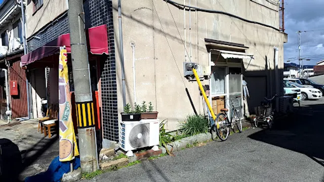 Kyomachi Croquette Family