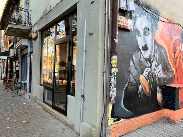 Galleta Bakery & Cafe