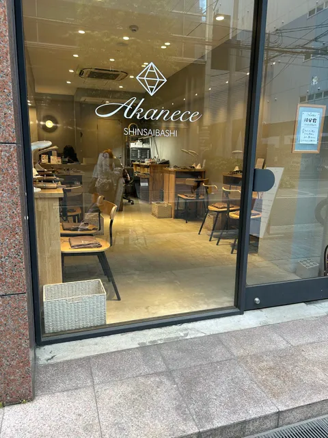 Acanece Shinsaibashi