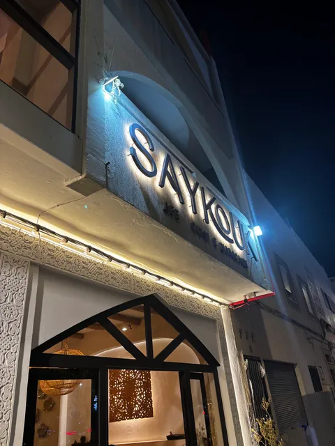 Restaurant Saykouk