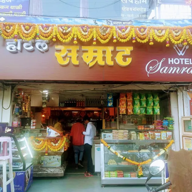 Hotel Samrat ( Pure Veg ) Best restaurant in Karad
