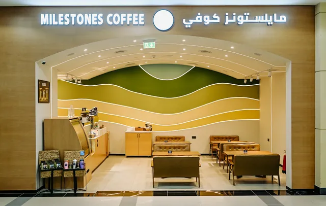 Milestones Coffee Capital Mall مايلستونز كوفي كابيتال مول
