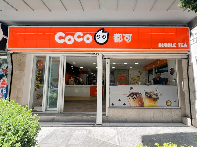 CoCo Bubble Tea - CDMX