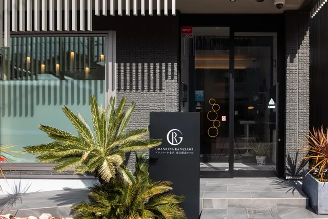 Granrina Kanazawa（グランリーナ金沢）