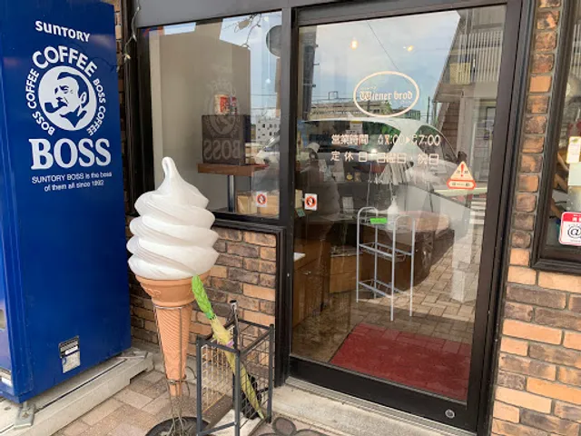 ぱんはうすヴィエナ・ブロート