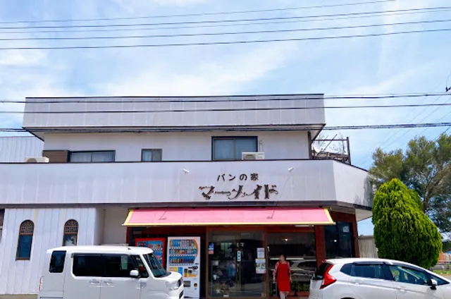 パンの家 マーメイド