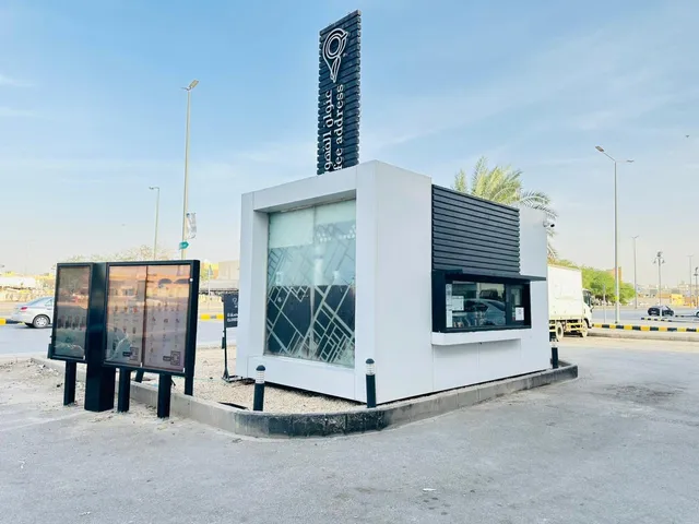 Coffee Address | عنوان القهوة