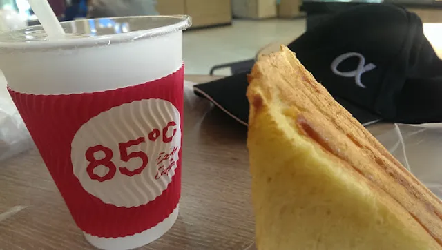 85 Du C Coffee Dangao Hongbei Franchise Store