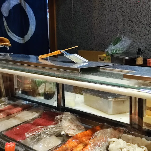 Yonehana Sushi