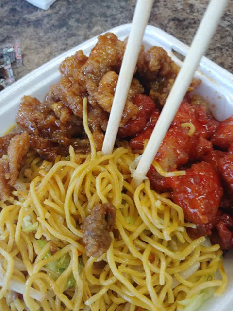 Hong Kong Garden Restaurant