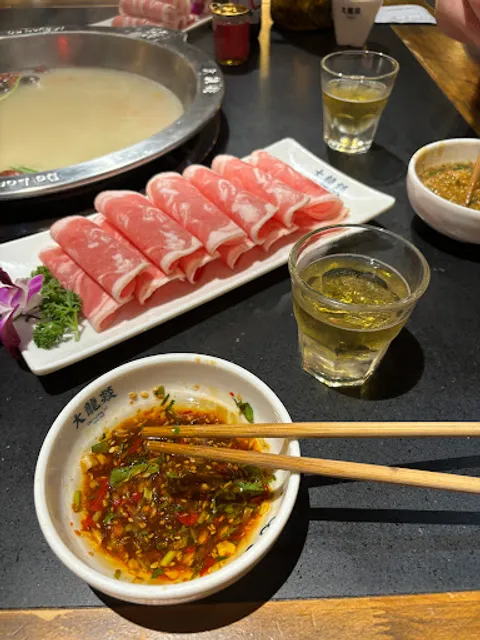 Da Long Yi Hot Pot Hot Pot