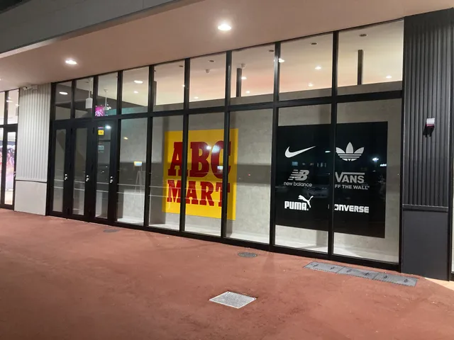 イオン旭川春光ショッピングセンター