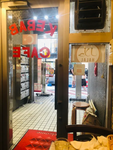 KEBAB CAFE (Turkish Halal Restaurant of Shibuya)