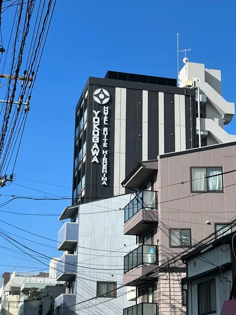 HOTEL SUITE HIROSHIMA Yokogawa