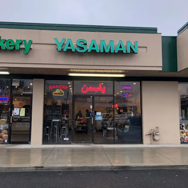 Yasaman Bakery