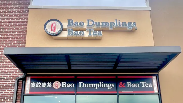 Bao Dumplings & Bao Tea 寶餃寶茶