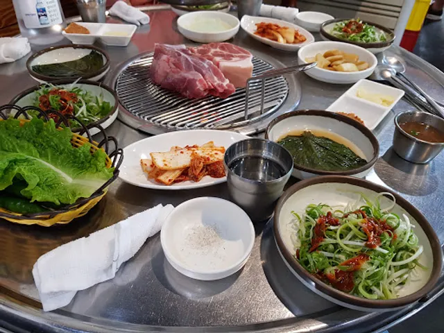 Black pig restaurant