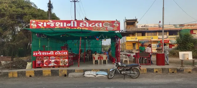Hotel Raaj-e-shani (veg&nonveg)