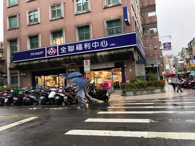 PX MART Xinyi Sanxing Store