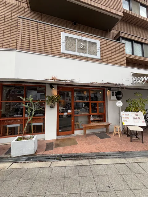 The Coffee Market 145