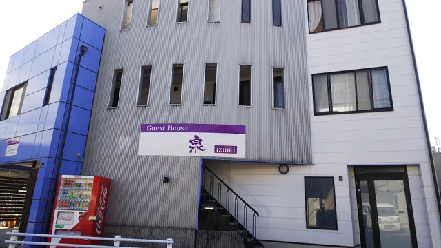 Guest House Izumi