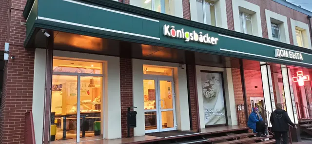 Königsbäcker