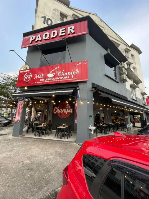 HR MEE CHAMPA SHAH ALAM