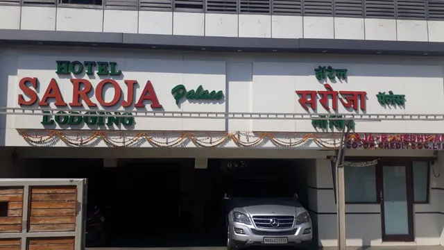 Hotel Saroja Palace Lodging & Boarding