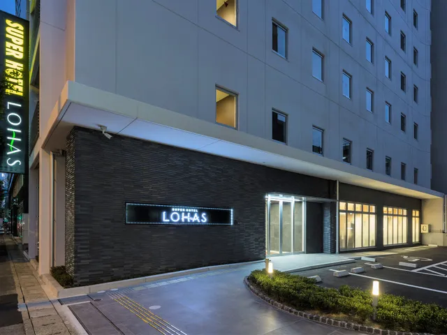 Super Hotel Lohas Hakata Station