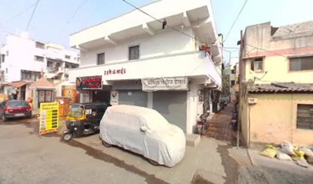 Kiran Provision Stores