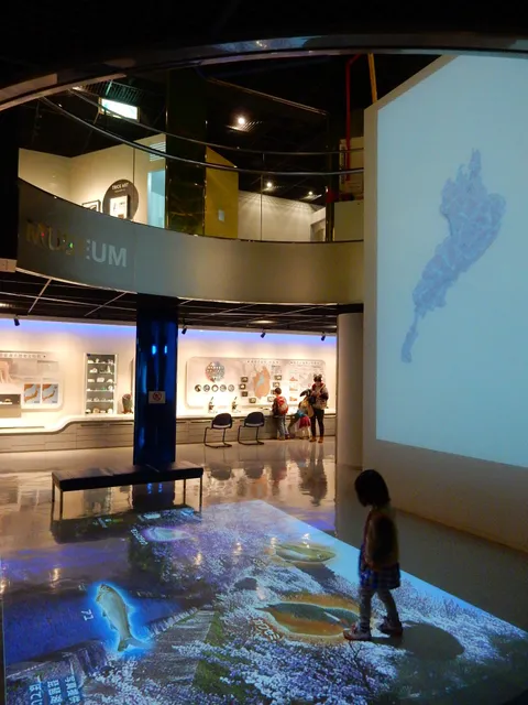 Otsu City Science Museum