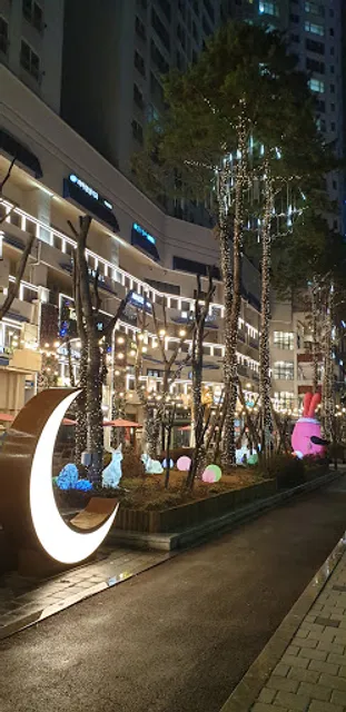 개정 울산테라스점