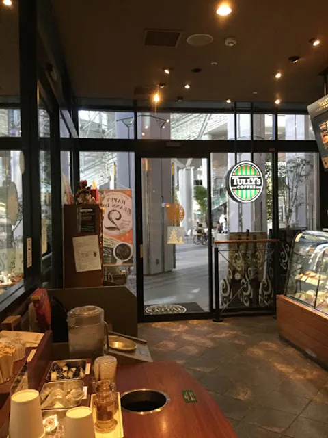 Tully’s Coffee - Shin-Kawasaki Mitsui Building