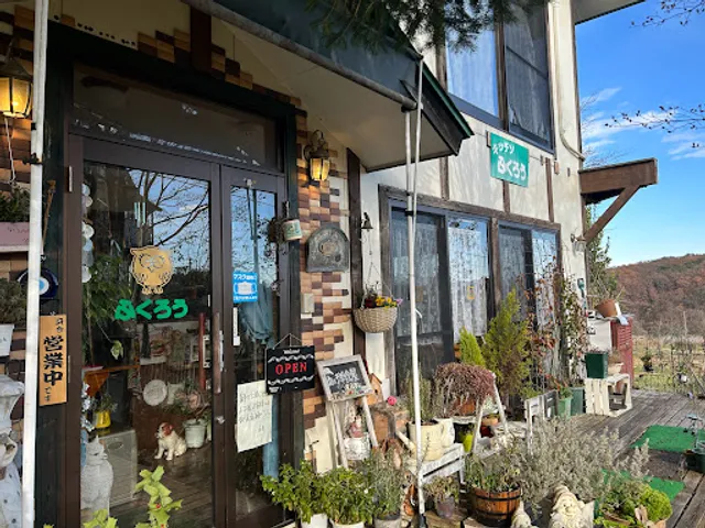 キッチンふくろう