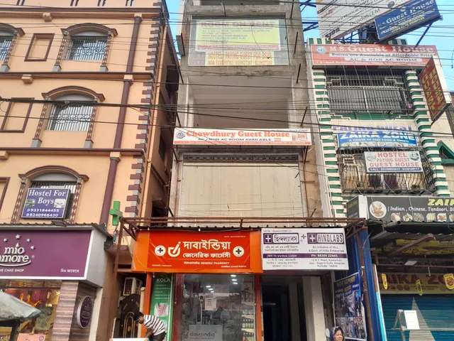 Hotel O Chowdhury Guest House