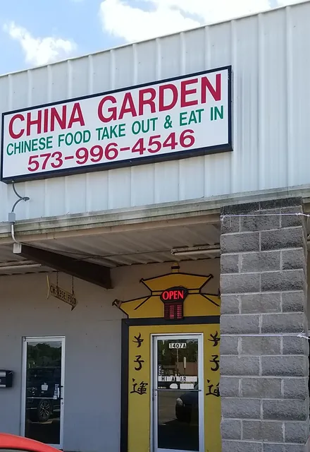 China Garden