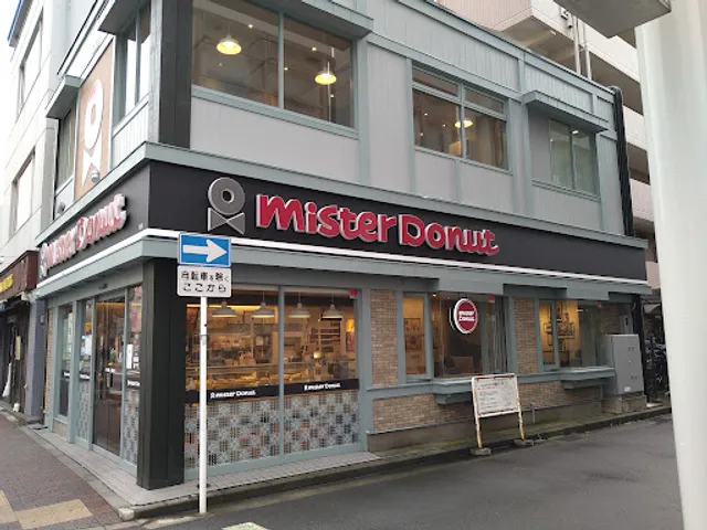 Mister Donut