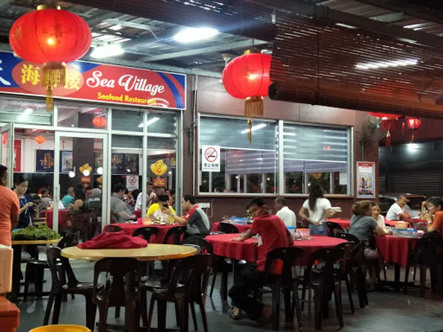 Sea Village Seafood Restaurant