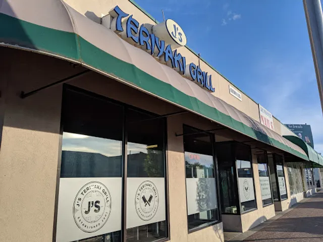 J's Teriyaki Grill