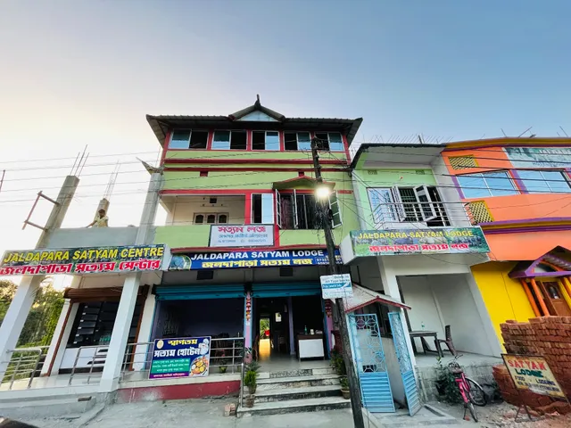 Jaldapara Satyam Lodge