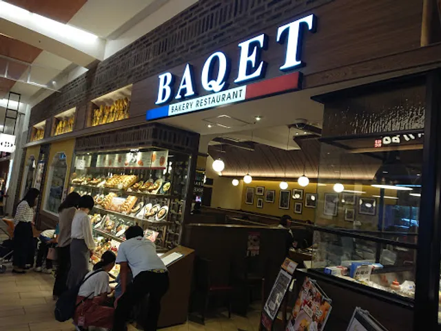 Premium Baqet Aeonmall Odaka