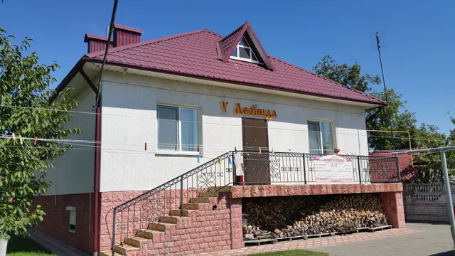 Agrousadba u Leonida